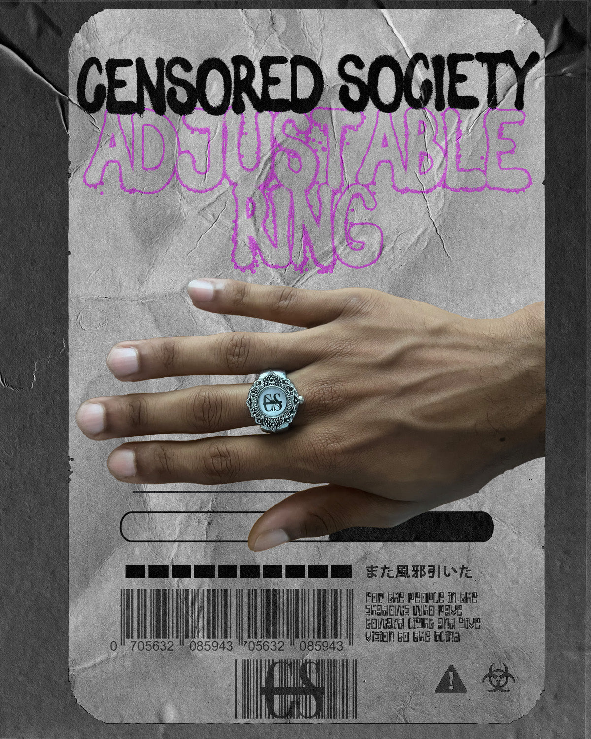 Censored Society Adjustable Rings