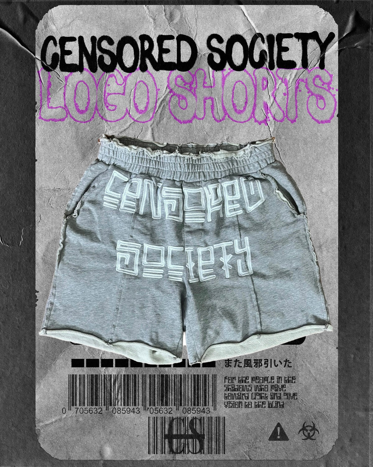 Censored Society Logo Shorts
